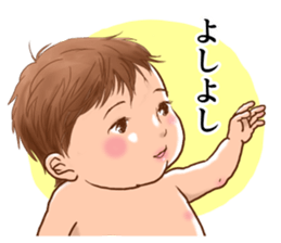BABY Sticker !! sticker #5522164