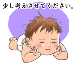 BABY Sticker !! sticker #5522166