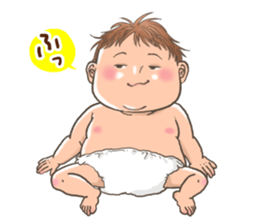 BABY Sticker !! sticker #5522169