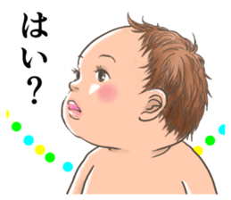 BABY Sticker !! sticker #5522170