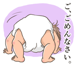 BABY Sticker !! sticker #5522174