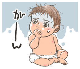 BABY Sticker !! sticker #5522180