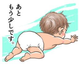 BABY Sticker !! sticker #5522184