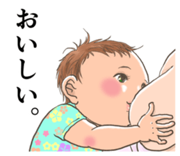 BABY Sticker !! sticker #5522187