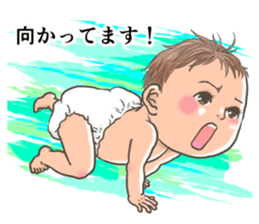 BABY Sticker !! sticker #5522191