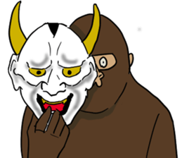 Sticker for you by gorilla sticker #5522306