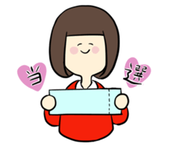 Otaku-tyan sticker #5522316