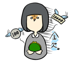 Otaku-tyan sticker #5522318