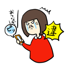 Otaku-tyan sticker #5522325