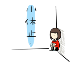 Otaku-tyan sticker #5522326