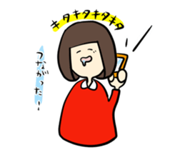 Otaku-tyan sticker #5522327