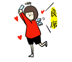 Otaku-tyan sticker #5522328