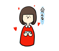 Otaku-tyan sticker #5522329