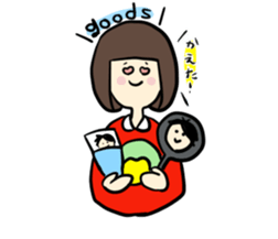 Otaku-tyan sticker #5522330