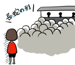 Otaku-tyan sticker #5522331