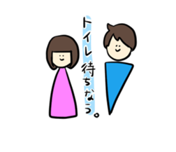 Otaku-tyan sticker #5522332