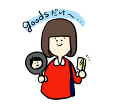 Otaku-tyan sticker #5522334