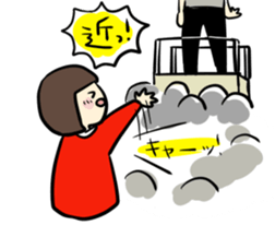 Otaku-tyan sticker #5522335