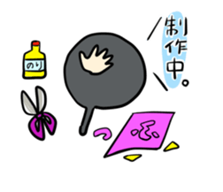 Otaku-tyan sticker #5522337