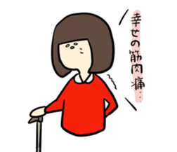 Otaku-tyan sticker #5522342