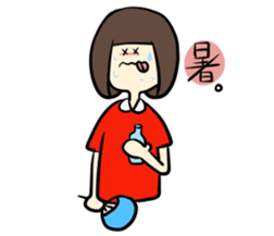 Otaku-tyan sticker #5522345