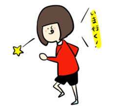 Otaku-tyan sticker #5522346