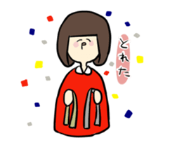 Otaku-tyan sticker #5522355