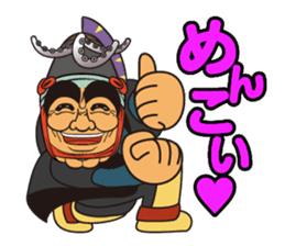 Nanbu-ben accent Japanese sticker #5522360