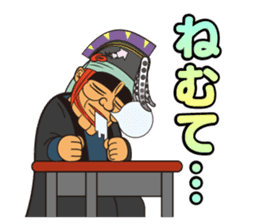 Nanbu-ben accent Japanese sticker #5522361