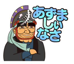 Nanbu-ben accent Japanese sticker #5522367