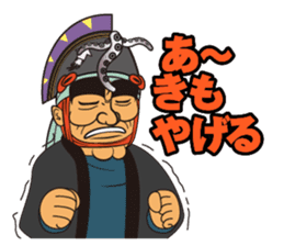 Nanbu-ben accent Japanese sticker #5522370