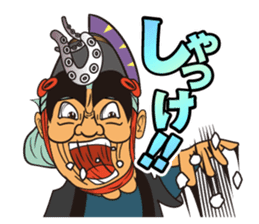 Nanbu-ben accent Japanese sticker #5522371