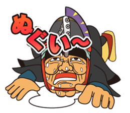 Nanbu-ben accent Japanese sticker #5522374