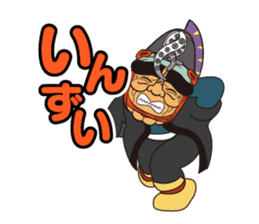 Nanbu-ben accent Japanese sticker #5522384
