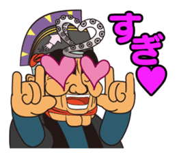 Nanbu-ben accent Japanese sticker #5522388