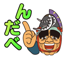 Nanbu-ben accent Japanese sticker #5522391