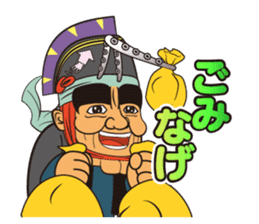 Nanbu-ben accent Japanese sticker #5522393