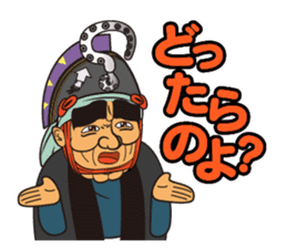 Nanbu-ben accent Japanese sticker #5522395