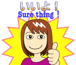 Mirai-chan's Japanese-English stickers 3 sticker #5522396