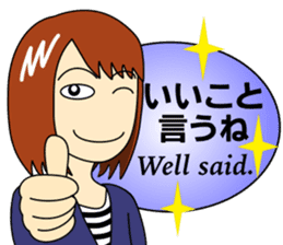 Mirai-chan's Japanese-English stickers 3 sticker #5522403