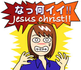 Mirai-chan's Japanese-English stickers 3 sticker #5522405