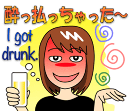 Mirai-chan's Japanese-English stickers 3 sticker #5522421