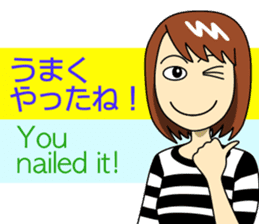 Mirai-chan's Japanese-English stickers 3 sticker #5522432