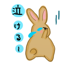 Charming Usa sticker #5522517