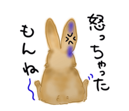 Charming Usa sticker #5522543