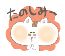 The Cat -marosuke- sticker #5522638