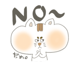 The Cat -marosuke- sticker #5522640