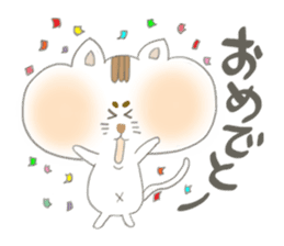 The Cat -marosuke- sticker #5522642