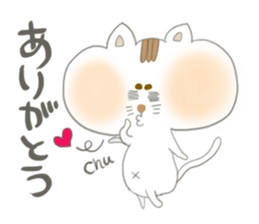 The Cat -marosuke- sticker #5522644