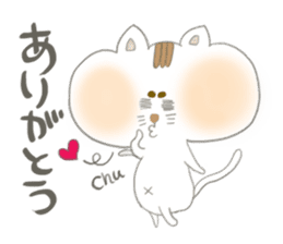 The Cat -marosuke- sticker #5522644